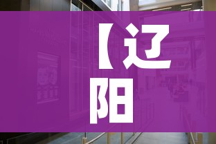 【辽阳市四高中/辽阳市四高中校服】