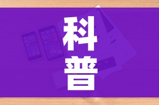 31省新增14例确诊本土7例在辽宁/辽宁新增8例本土确诊哪个市