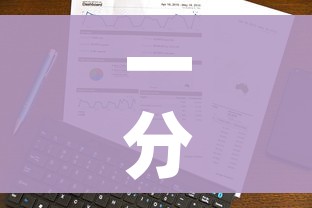 一分钟了解“房卡代理的购买方式”详细房卡使用教程