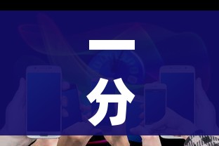 一分钟实测分享“微信炸 金花购买房卡”房卡链接获取 一分钟实测分享“微信炸 金花购买房卡”房卡链接获取