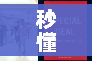 分享实测“微信链接斗牛房咔充值”房卡详细充值 分享实测“微信链接斗牛房咔充值”房卡详细充值