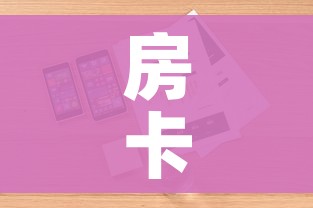 邯郸限行信息(邯郸车辆限行号码) 邯郸限行信息(邯郸车辆限行号码)
