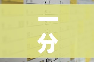 一分钟介绍使用“斗牛房卡怎么购买”房卡获取方式