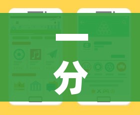 一分钟介绍使用“斗牛房卡怎么购买”房卡获取方式
