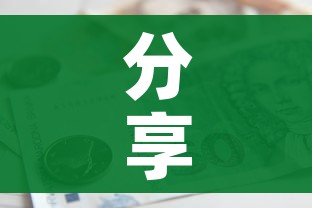 秒懂百科“微信斗牛牛小程序叫什么”轻松获取房卡全渠道