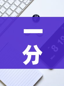 一分钟实测分享“微信链接牛牛炸 金花房间卡”详细房卡怎么购买教程