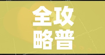 东莞最新消息今天/东莞最新消息今天封城了 东莞最新消息今天/东莞最新消息今天封城了