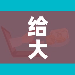 秒懂百科“微信牛牛群房卡”详细房卡怎么购买教程