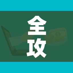 宿州疫情最新:宿州疫情最新政策 宿州疫情最新:宿州疫情最新政策
