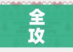 【打野vn,打野鼠指什么动物】 【打野vn,打野鼠指什么动物】