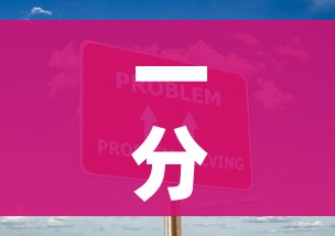 分享实测“炸 金花正版链接房卡”详细房卡教程 分享实测“炸 金花正版链接房卡”详细房卡教程