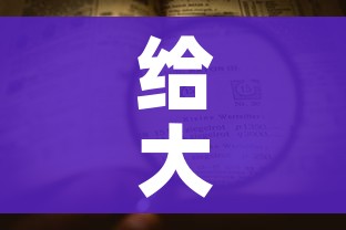 一分钟实测分享“微信金花链接如何充卡怎么买”详细房卡怎么购买教程