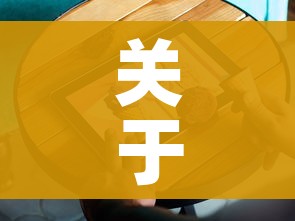 关于深圳基本实现社会面动态清零的信息 关于深圳基本实现社会面动态清零的信息