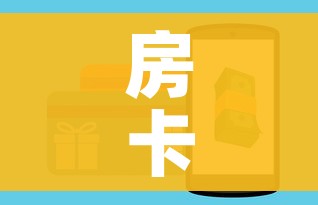 【2023年2月13日恢复限行/21年3月限号】 【2023年2月13日恢复限行/21年3月限号】