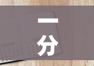 一分钟了解“微信牛牛房卡在哪买”房卡怎么购买 一分钟了解“微信牛牛房卡在哪买”房卡怎么购买
