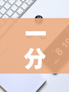 一分钟实测分享“微信牛牛链接房卡多少钱一张”房卡怎么购买 一分钟实测分享“微信牛牛链接房卡多少钱一张”房卡怎么购买