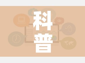 科普一下“微信炸 金花房间链接在哪”链接房卡在哪里获取