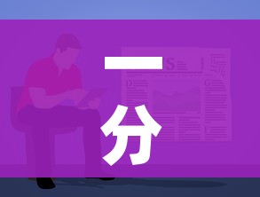 一分钟了解“炸 金花链接房卡哪里买”详细房卡教程 一分钟了解“炸 金花链接房卡哪里买”详细房卡教程