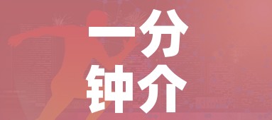 一分钟介绍使用“炸 金花链接房卡哪里买”链接房卡在哪里获取 一分钟介绍使用“炸 金花链接房卡哪里买”链接房卡在哪里获取
