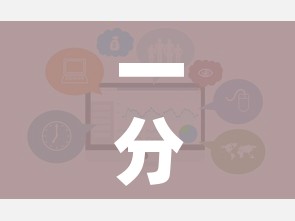 一分钟介绍使用“炸 金花链接房卡哪里买”链接房卡在哪里获取 一分钟介绍使用“炸 金花链接房卡哪里买”链接房卡在哪里获取