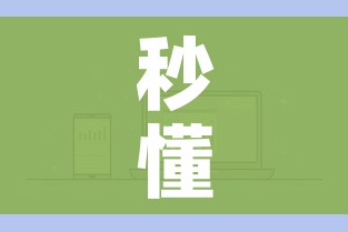 秒懂教程“微信炸 金花房卡链接购买”详细房卡怎么购买教程 秒懂教程“微信炸 金花房卡链接购买”详细房卡怎么购买教程