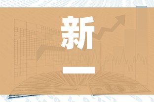 新一轮疫情波及20省38市/2021新一轮疫情 新一轮疫情波及20省38市/2021新一轮疫情