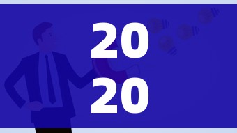 2020年清明节放假通知(2020清明放假通知发布) 2020年清明节放假通知(2020清明放假通知发布)