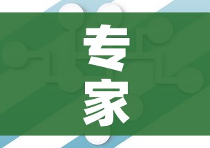 专家:本轮全国疫情或在5月平复(五月全国疫情) 专家:本轮全国疫情或在5月平复(五月全国疫情)