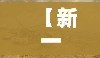 【新一轮埃博拉疫情暴发!,埃博拉疫情是什么病】
