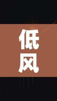 低风险地区人员凭绿码可自由通行/低风险地区绿码需要做核酸吗 低风险地区人员凭绿码可自由通行/低风险地区绿码需要做核酸吗