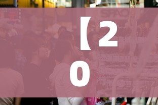 【2022快递春节什么时间停运,2021年春节快递什么时候停?】 【2022快递春节什么时间停运,2021年春节快递什么时候停?】