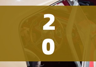 2023年5月新一轮限号:2021年3月23日限行