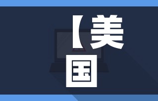 【美国新冠累计死亡超100万例,美国新冠死亡人数超五十万】 【美国新冠累计死亡超100万例,美国新冠死亡人数超五十万】