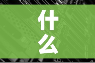 什么时候解封（微信频繁加好友被限制什么时候解封）