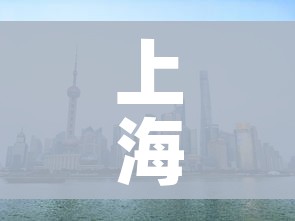 上海浦东机场疫情最新消息今天(上海浦东机场疫情始末) 上海浦东机场疫情最新消息今天(上海浦东机场疫情始末)