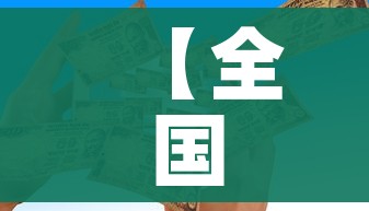 【全国各地出行政策,全国各地区出行防疫政策明细】 【全国各地出行政策,全国各地区出行防疫政策明细】