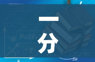 一分钟了解“有没有微信炸 金花房卡”房卡使用教程