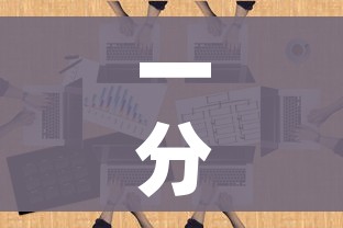 一分钟了解“有没有微信炸 金花房卡”房卡使用教程
