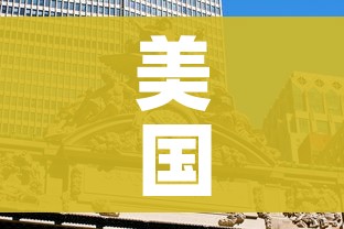 美国最新疫情/美国最新疫情大爆发
