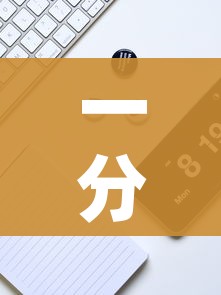 一分钟实测分享“微信牛牛房卡金花房卡”链接房卡在哪里获取