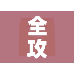 全攻略普及“微信链接”购买房卡介绍