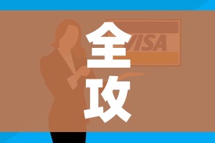 全攻略普及“微信链接”购买房卡介绍