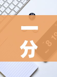 一分钟实测分享“微信链接房卡充值”详细房卡怎么购买教程