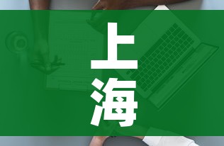 上海空气中检测出病毒/上海空气检测权威机构 上海空气中检测出病毒/上海空气检测权威机构
