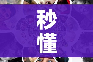 秒懂百科“美猴王房卡在那买”房卡链接获取