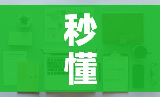 秒懂教程“微信金花房间卡如何购买”详细房卡怎么购买教程 秒懂教程“微信金花房间卡如何购买”详细房卡怎么购买教程