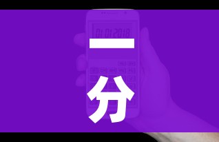 一分钟介绍使用“微信牛牛房卡怎样有”房卡怎么购买