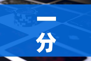 一分钟实测分享“新道游金花在哪买房卡”房卡获取方式 一分钟实测分享“新道游金花在哪买房卡”房卡获取方式