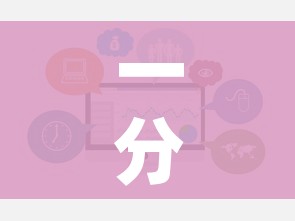 一分钟介绍使用“微信群金花链接房卡”链接房卡在哪里获取