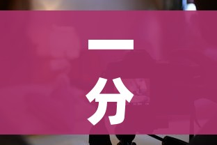 一分钟实测分享“怎么开炸 金花创建房间”房卡使用教程 一分钟实测分享“怎么开炸 金花创建房间”房卡使用教程